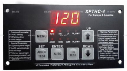 Контроллер высоты XPTHC-4 с осью Z (с подъемником, ход:150мм) - st-e.info - Саратов