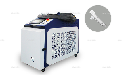 Аппарат лазерной очистки ST-E-O 3000W Raycus - st-e.info - Саратов