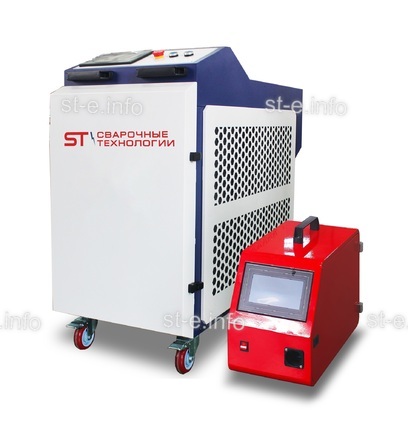 Аппарат лазерной сварки ST-E 1500W Raycus - st-e.info - Саратов