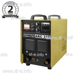 Сварочный инвертор ARC-319, 380В - st-e.info - Саратов