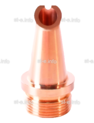Сопло сварочное DS-12 - st-e.info - Саратов