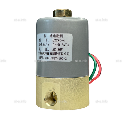Электромагнитный клапан Q22XD - st-e.info - Саратов
