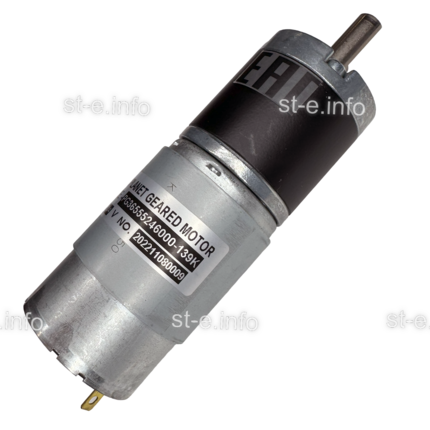 Двигатель (арт.PG36C139K555Y2460-000Y-2) - st-e.info - Саратов
