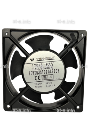 Вентилятор 12038FZY Bell (качения) 220V - st-e.info - Саратов