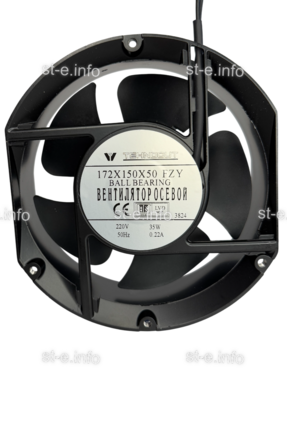 Вентилятор Fan 172*150*50 Ball (качения) - st-e.info - Саратов