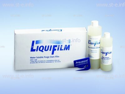 Водорастворимая пленка LiquiFilm, рулон 1 x 20 м - st-e.info - Саратов