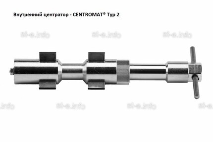 Внутренние центраторы Centromat® 2001E, тип 2, для труб из нержавеющей стали д. 24-32 mm - st-e.info - Саратов